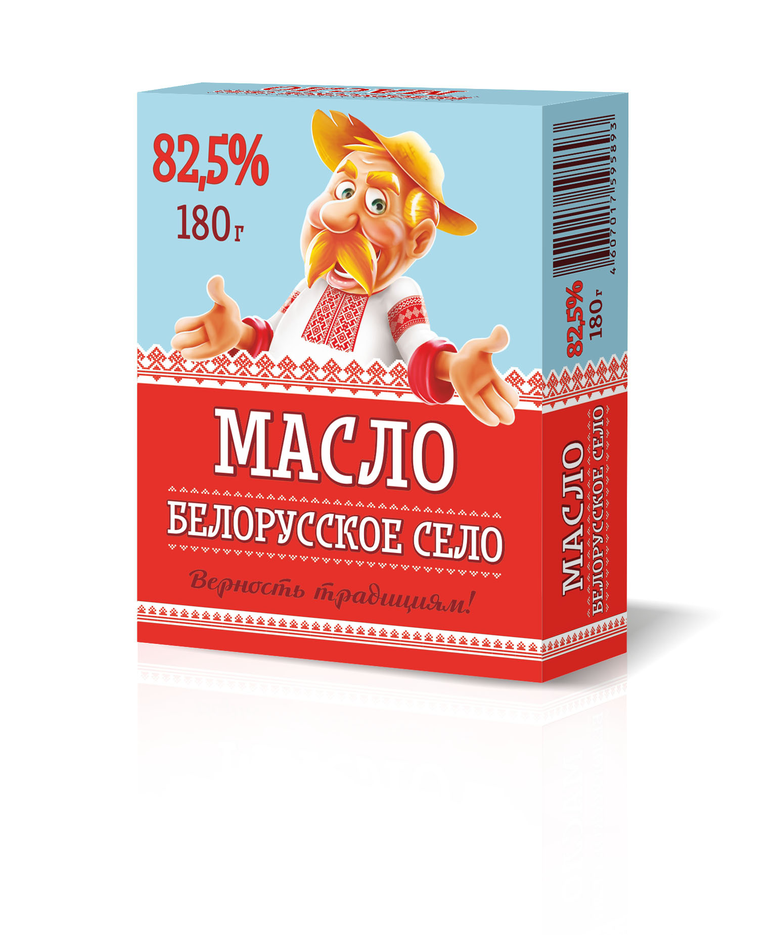 Масло сливочное
